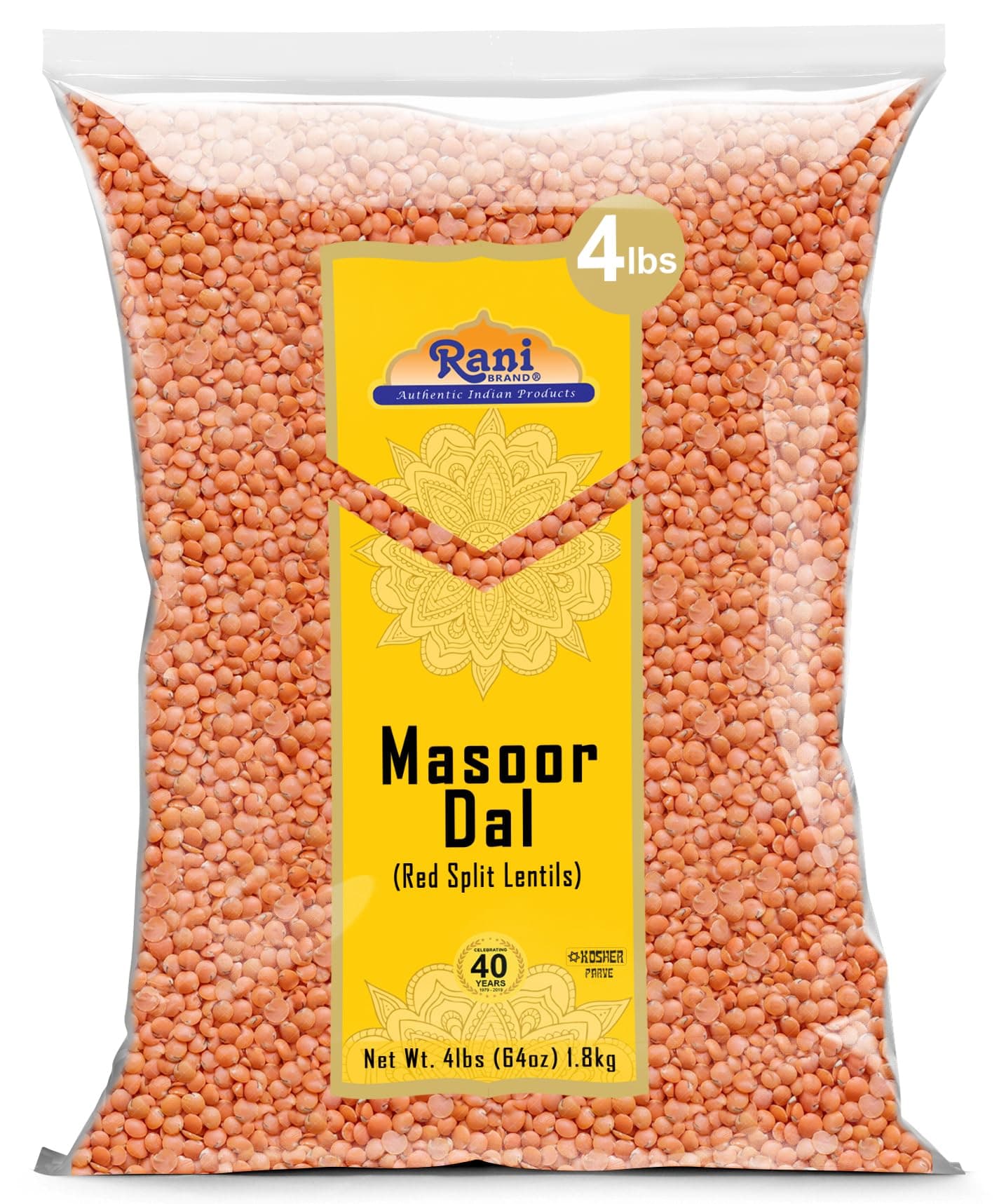 Rani Masoor Dal