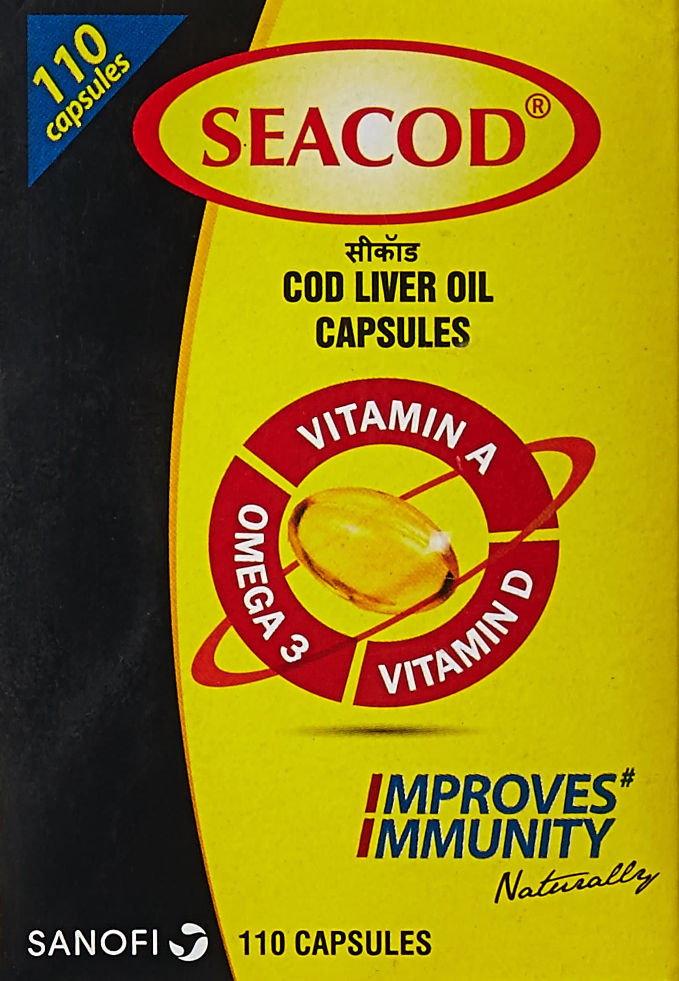 Sea Cod Liver Oil - 110 Capsules
