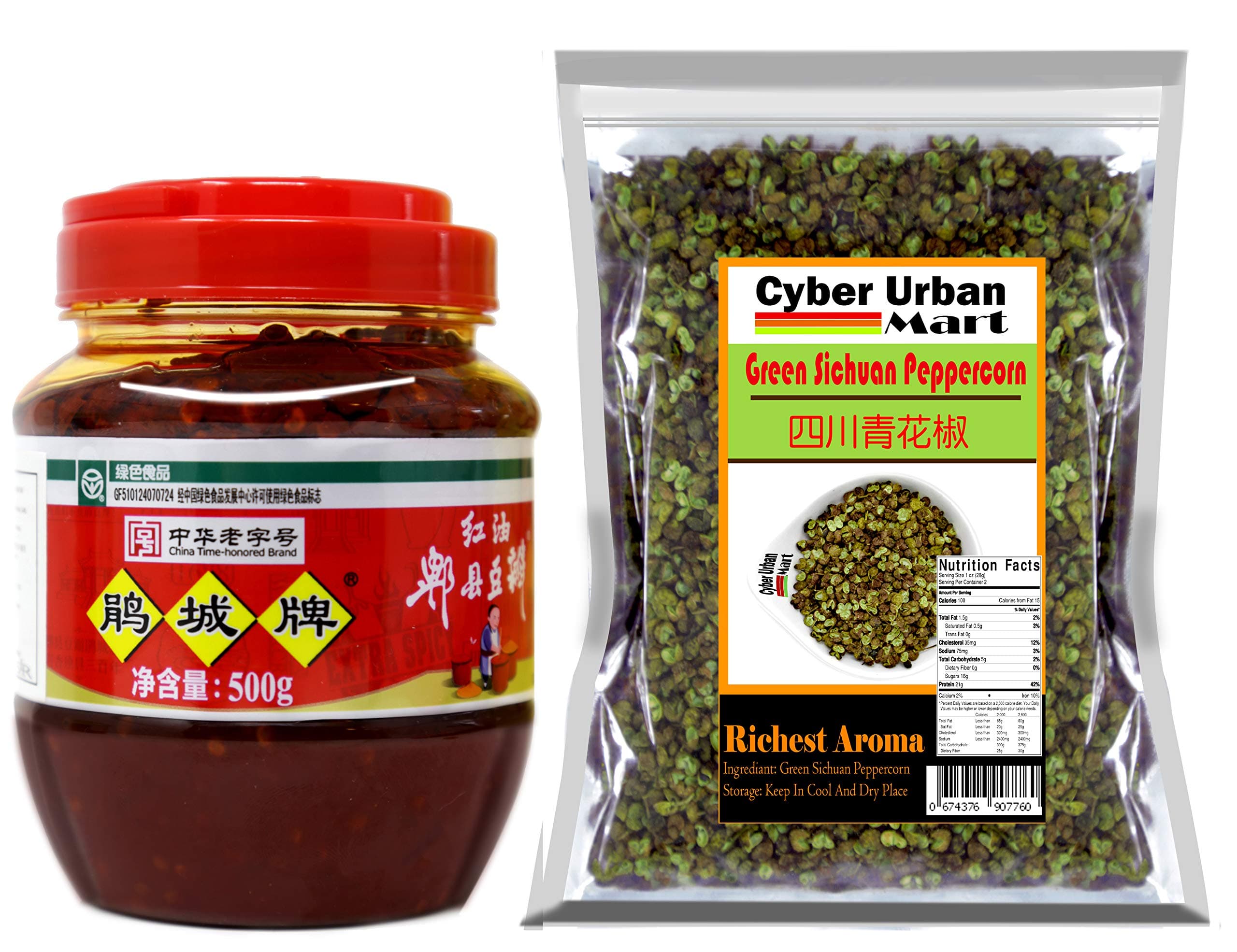 Sichuan Pixian Boad Bean Paste with Red Chili Oil Plus 3.5 Oz Sichuan Green Peppercorn)
