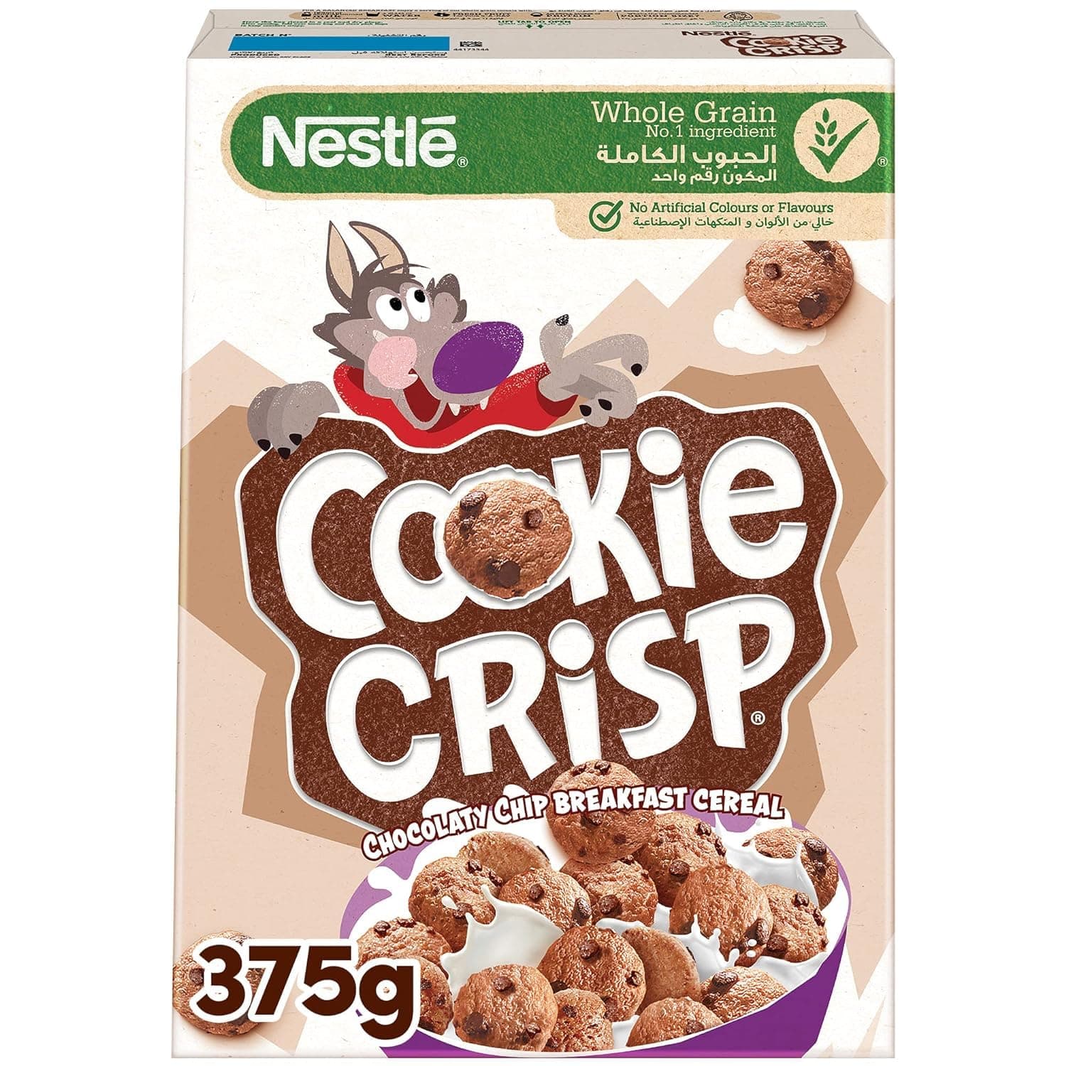 Cookie Crisp Chocolate Chip Breakfast Cereal 375g