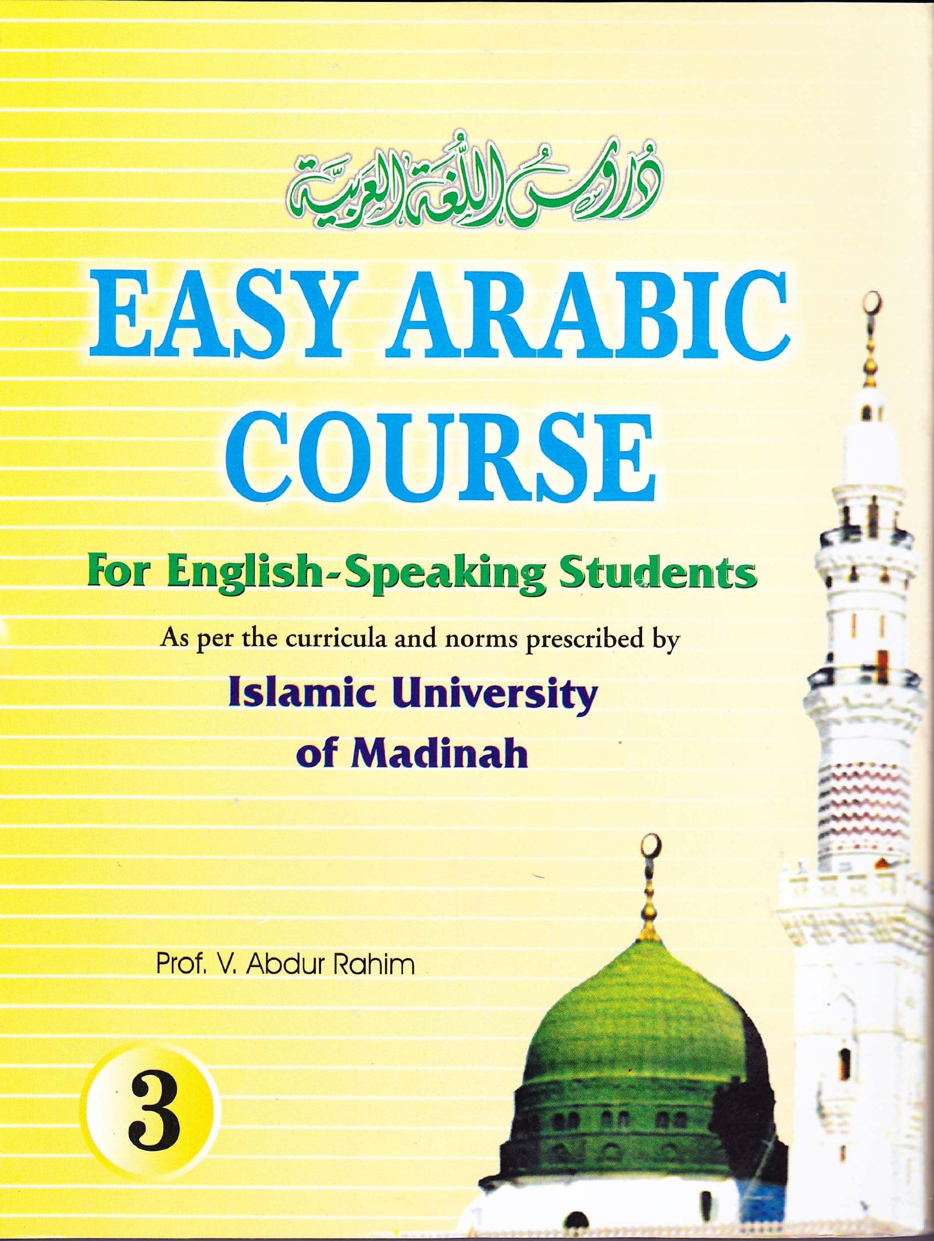 Easy Arabic course for English speaking students b