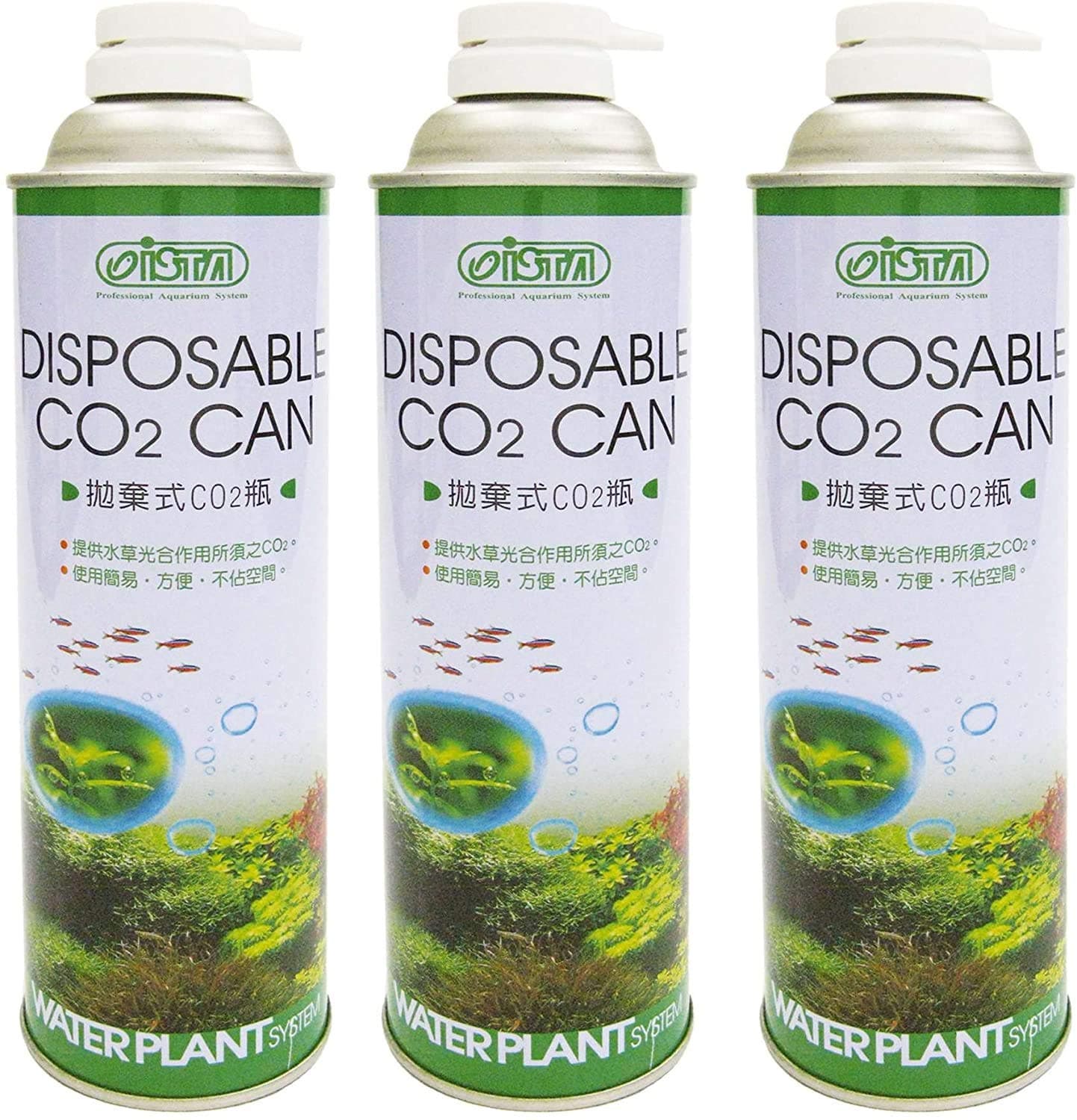 ISTA Disposable CO2 Can 3 Pack Bundle