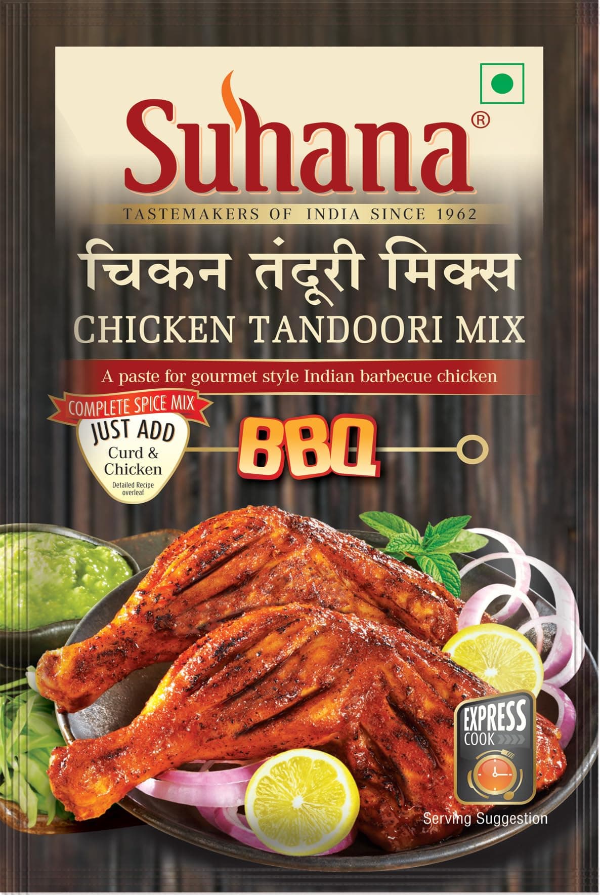 Chicken Tandoori (Paste) Spice Mix, 100 gram