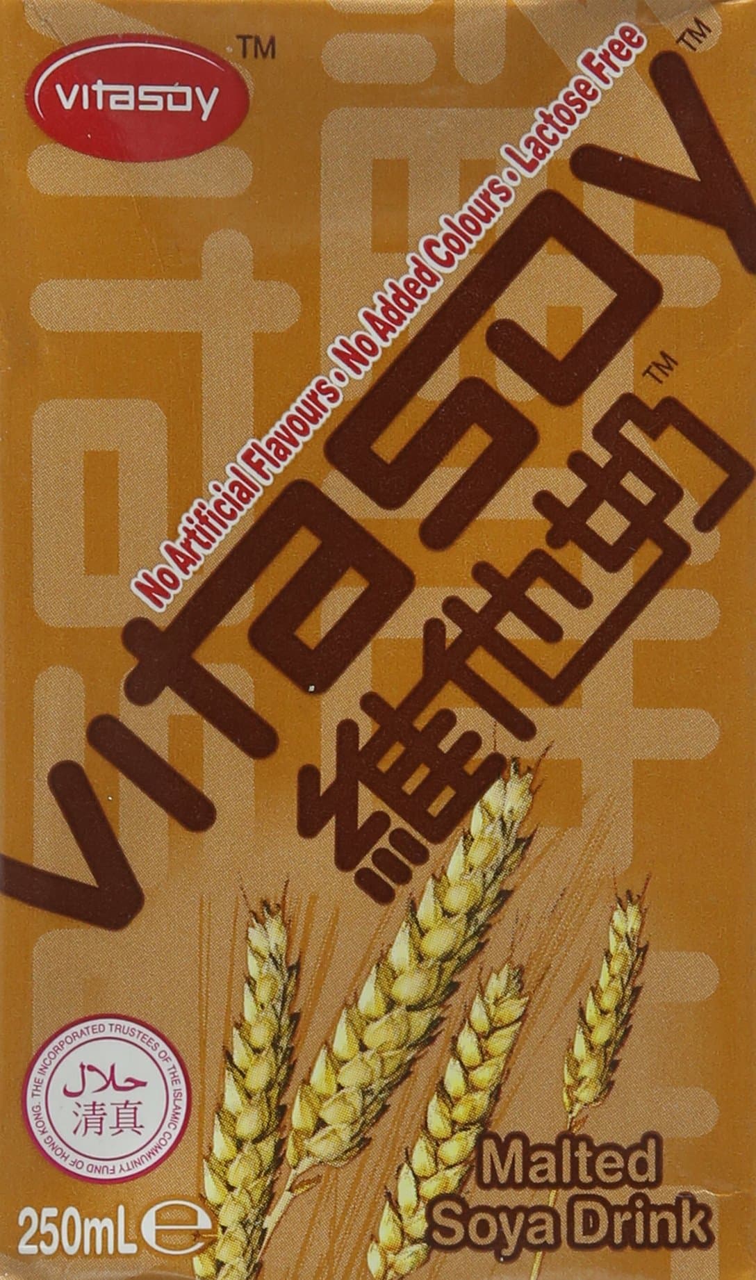 Malted Soya Drink (250ml x 6packs)