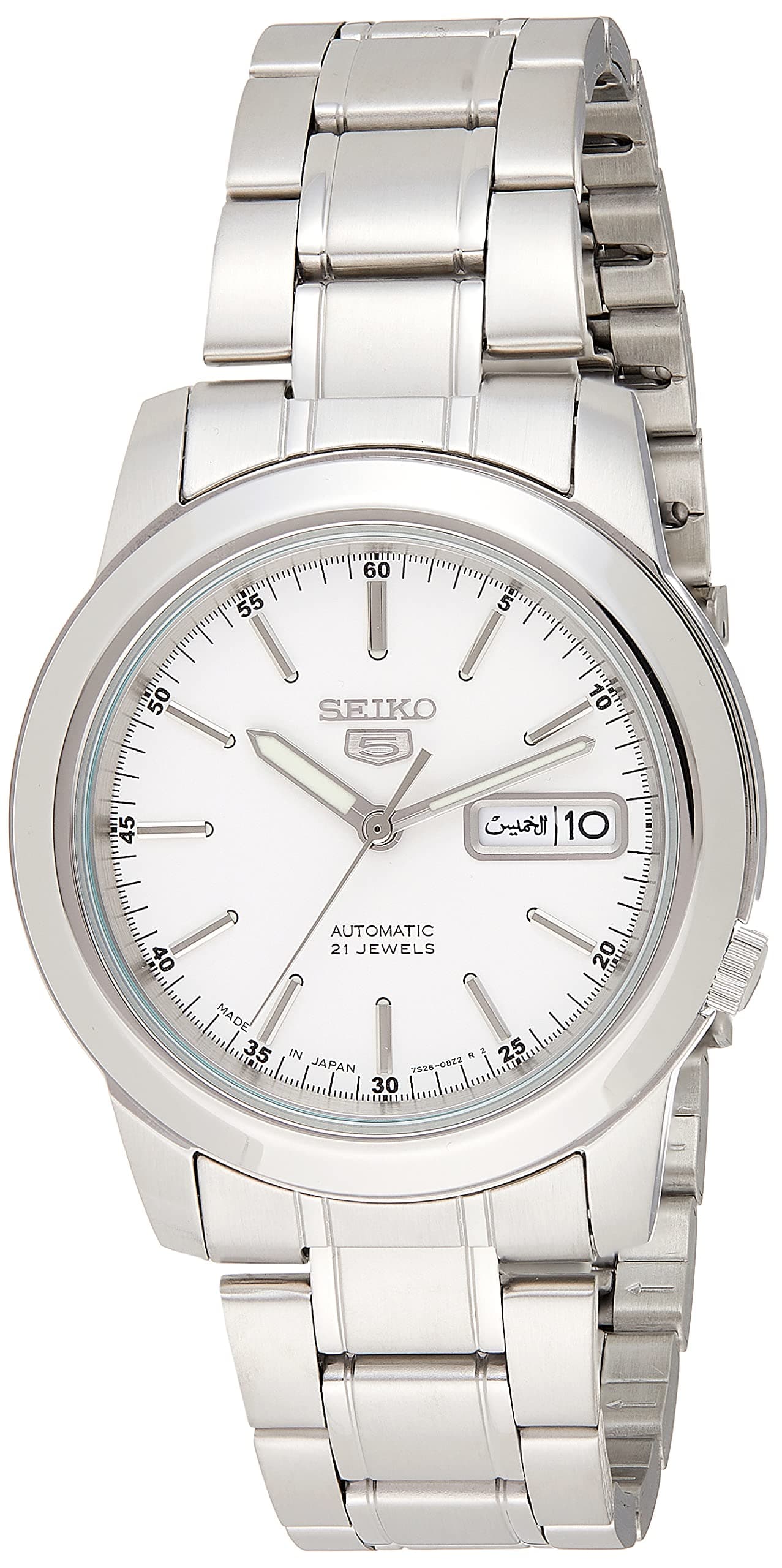 SEIKO Automatic (Made in Japan) (Men's Watch)