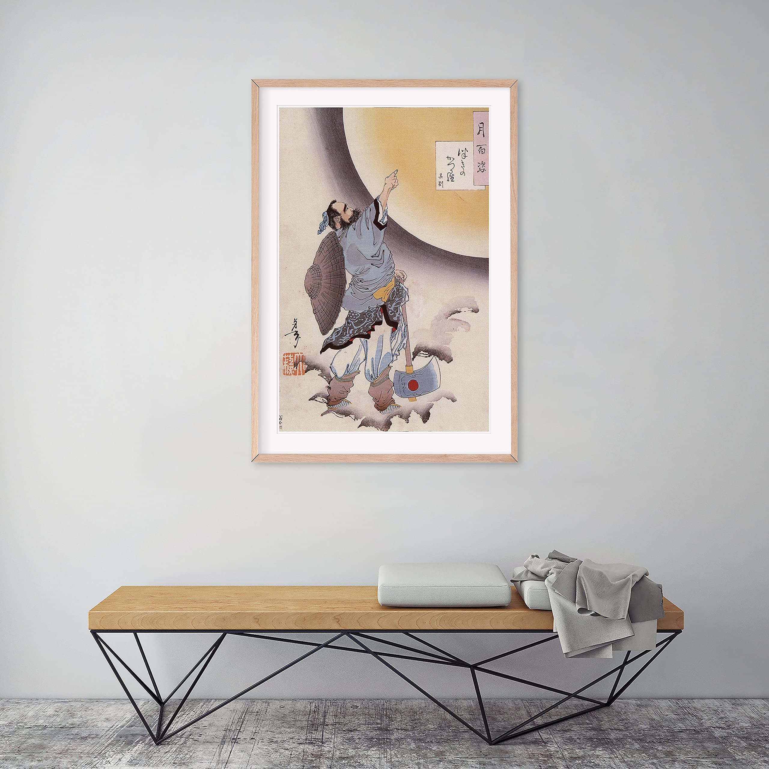 Cassi Tree Moon 1886 Japanese Art