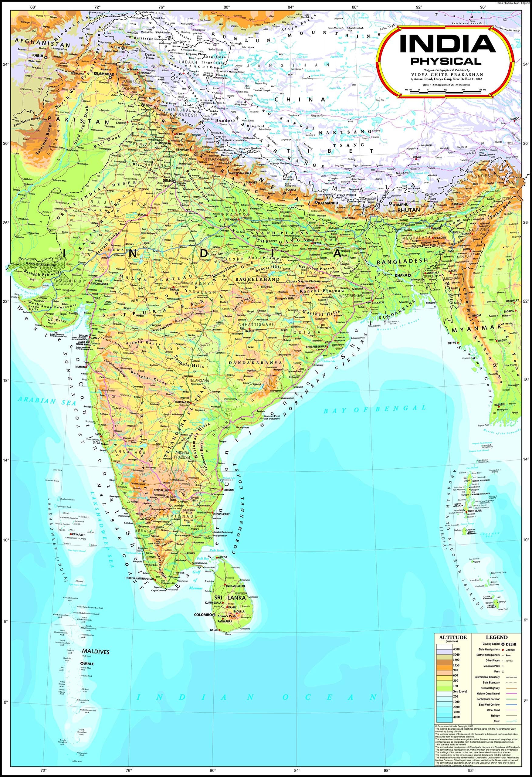India Map - Physical (70 x 100 cm) - Laminated