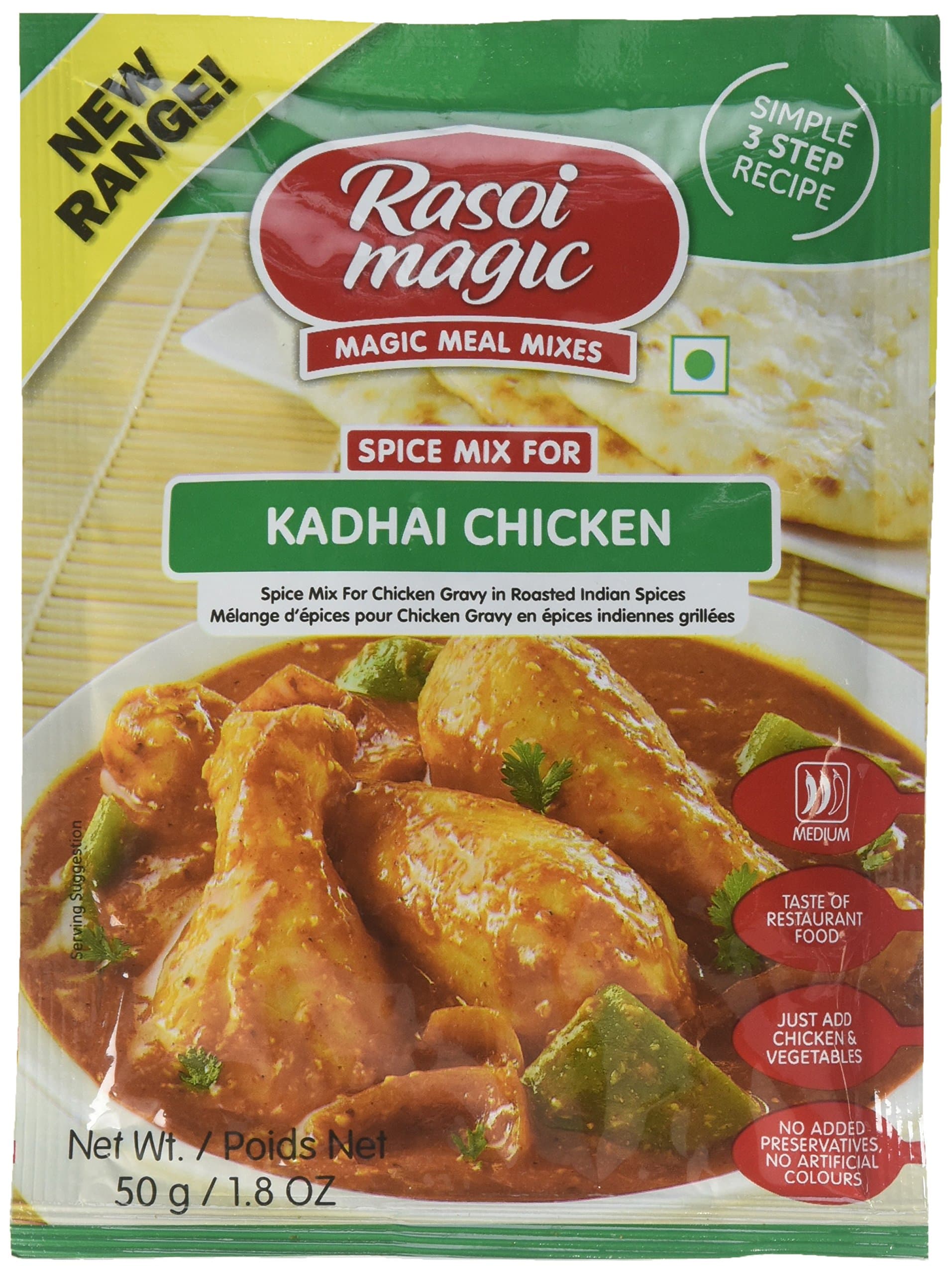 Vantexi Rasoi Magic KADHAI CHICKEN 50G