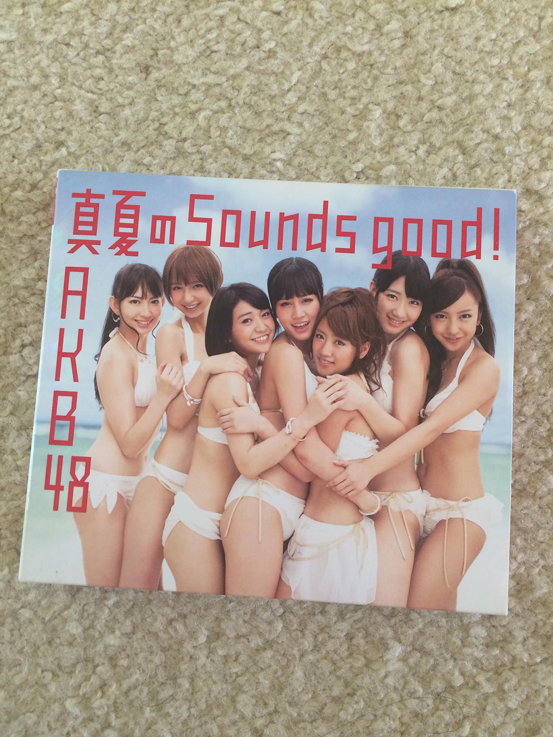 MANATSU NO SOUNDS GOOD!(+DVD)(regular)(TYPE A)