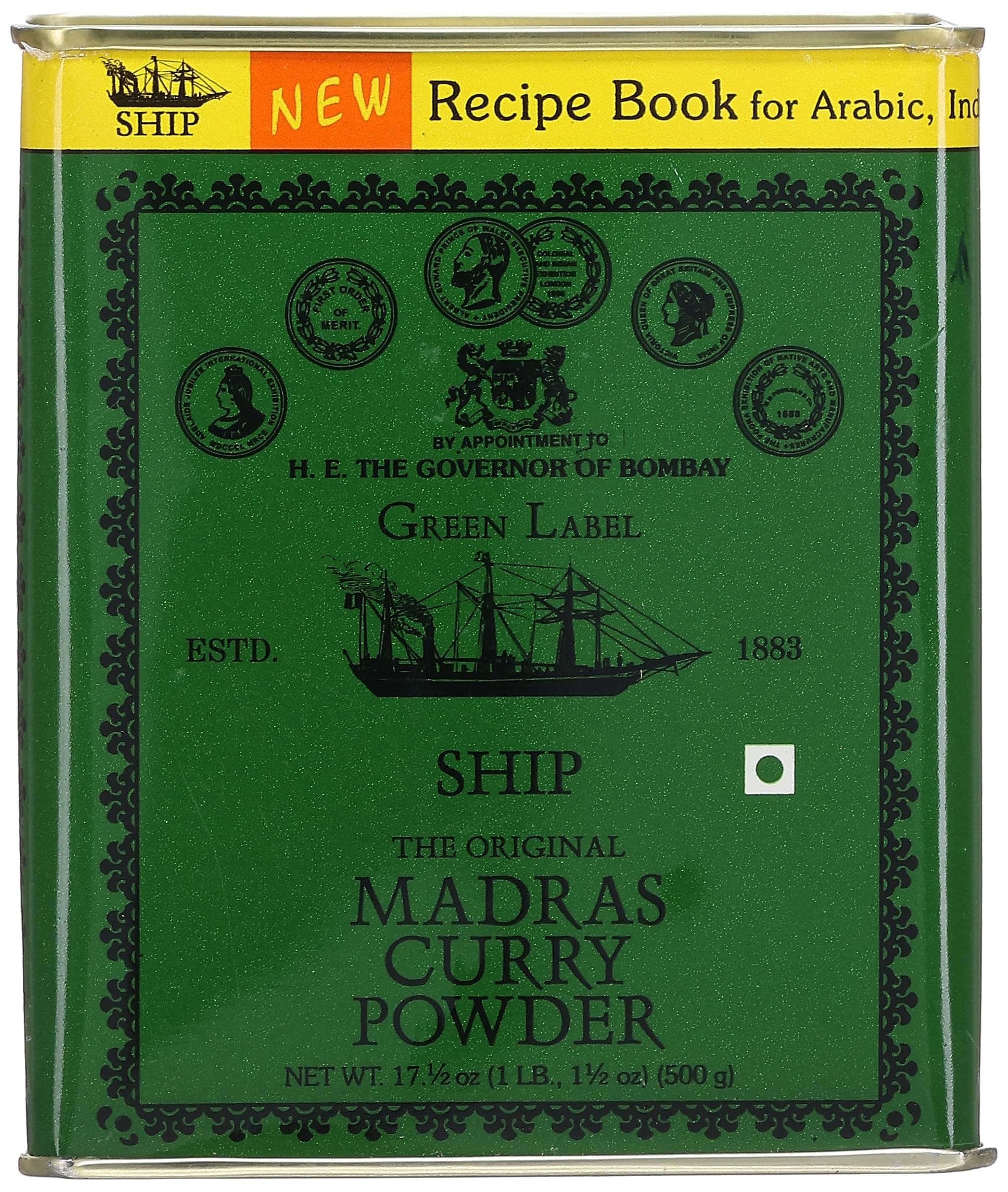 Ship Madras Curry Powder 500g