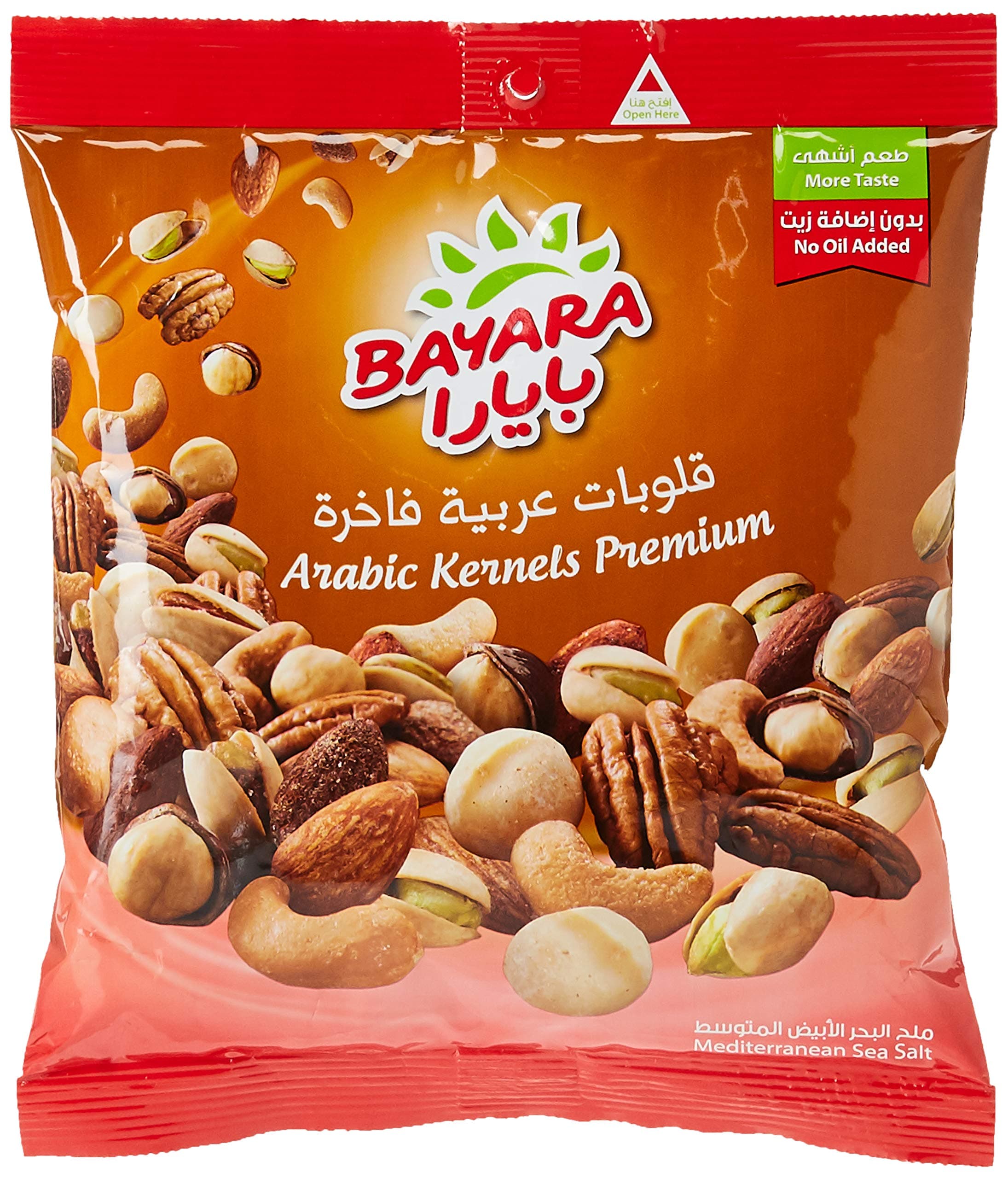 Bayara Arabic Kernels Premium - 300 Gm