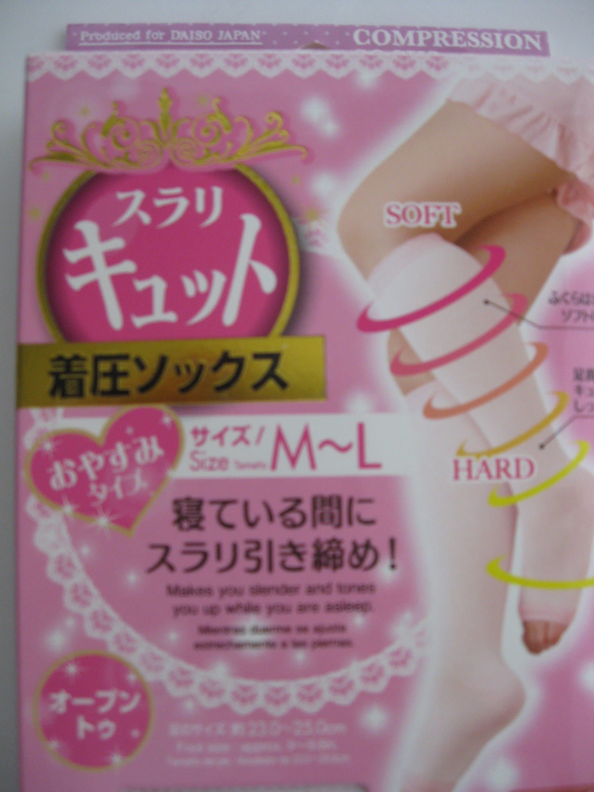 Japan Surari High Compression Slimming Socks Open Toes Sleeping Type M-L