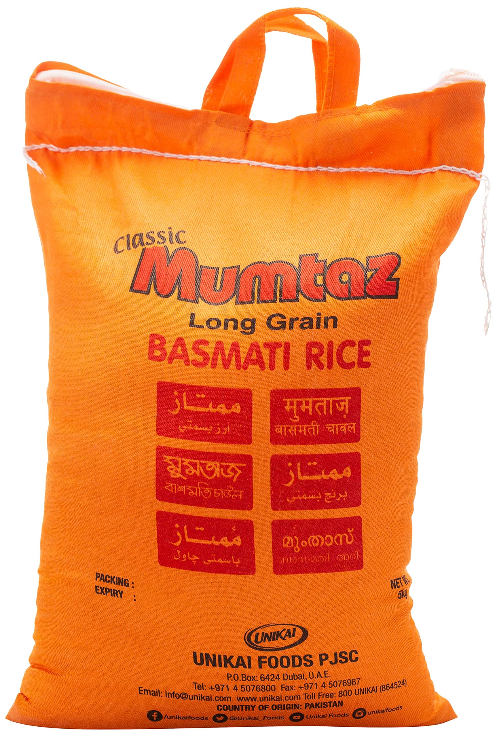 Classic Long Grain Basmati Rice, 5 Kg, White