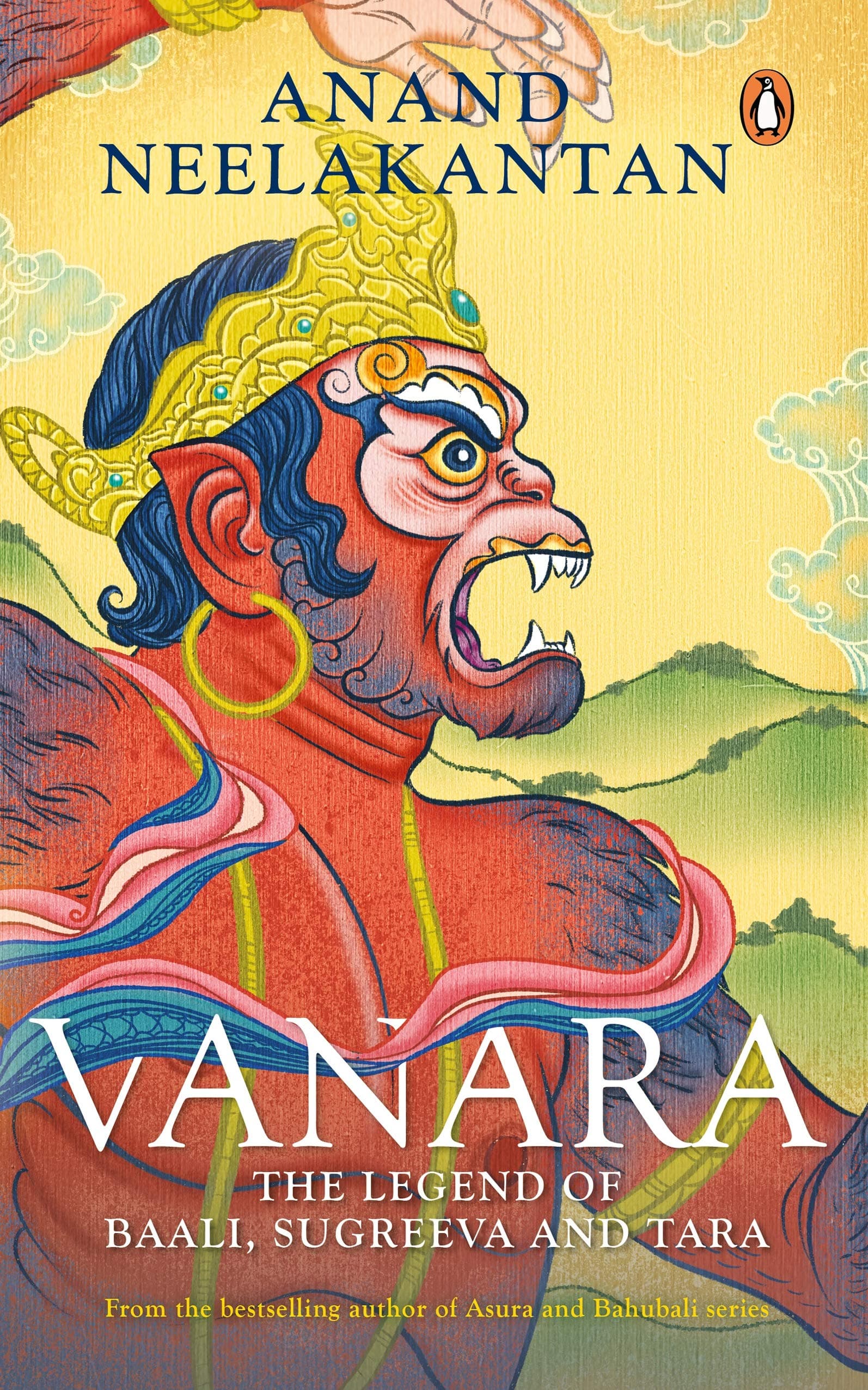 Vanara Paperback – November 15, 2018
