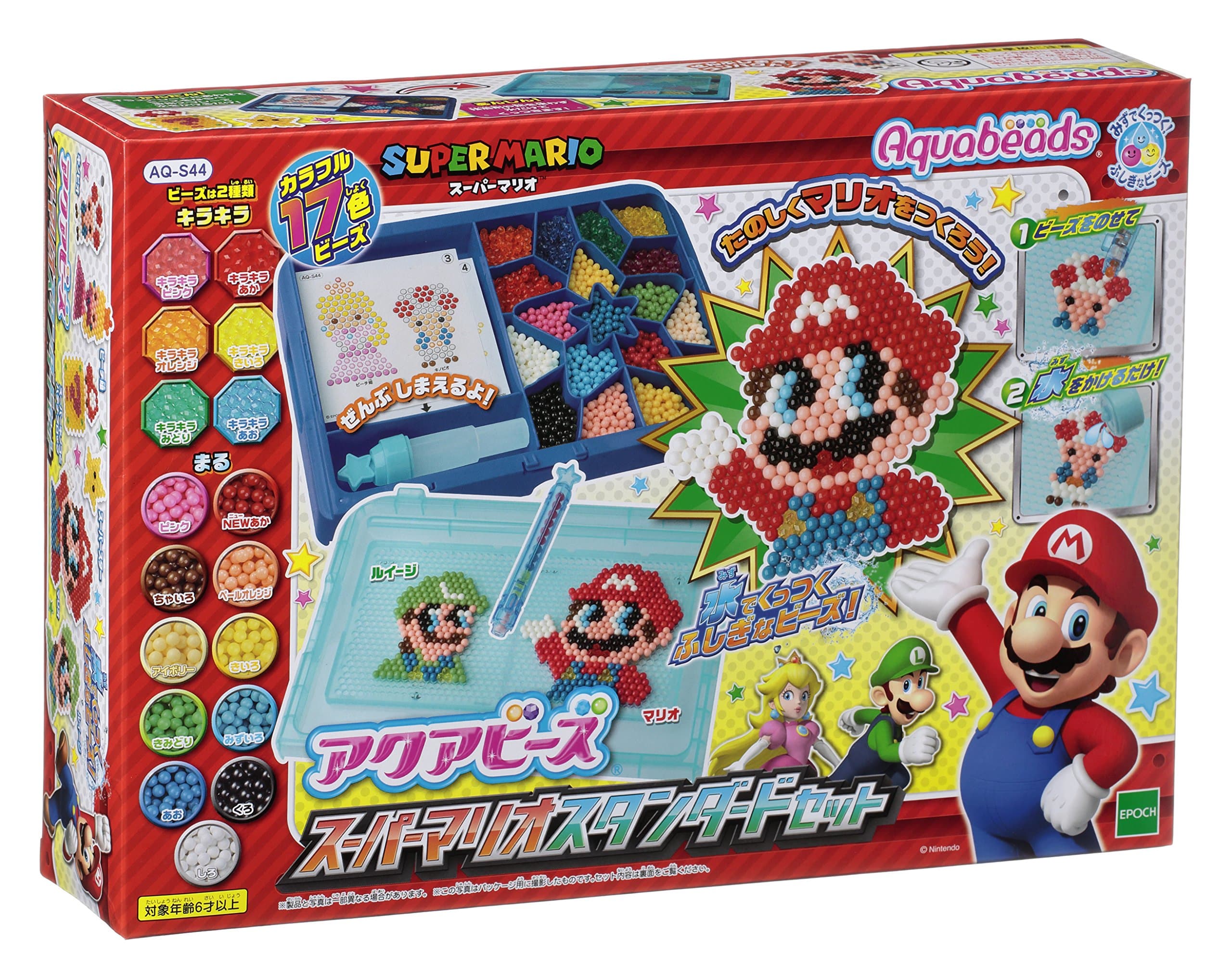 Epoch Aquabeads Super Mario Standard Set