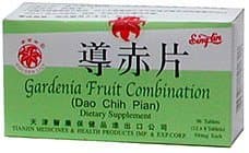 Gardenia Fruit Combination (Dao Chi Pian)