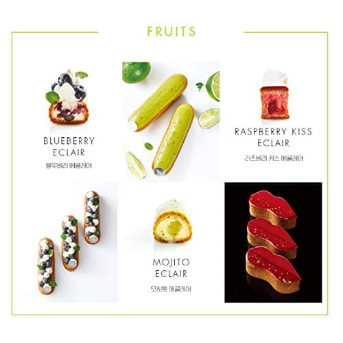 ECLAIR by GARUHARU (English Edition)