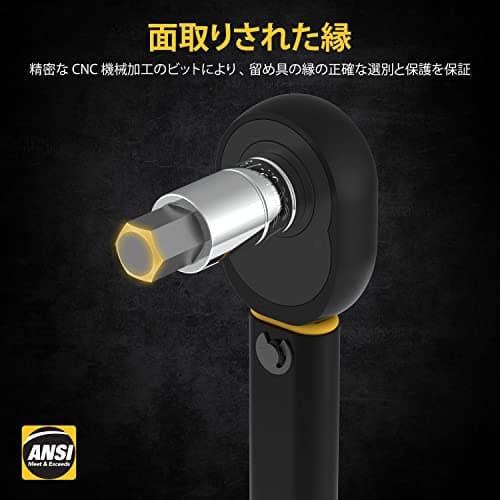 LEXIVON六角ビットソケットセット-メトリックとSAE