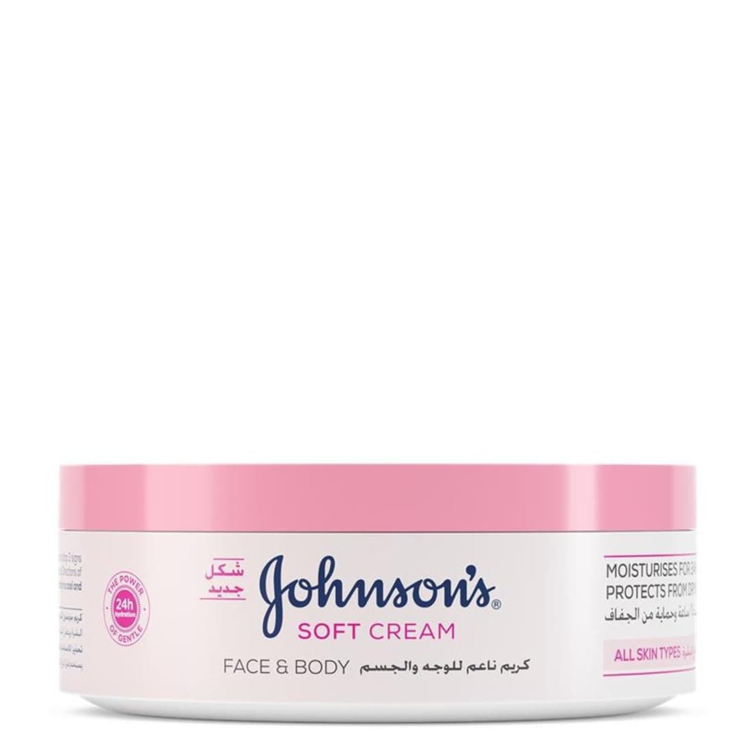Johnson's 24 Hour Moisture Body Cream, a gentle and hydrating soft formula designed to reduce skin tightness, flakiness, and dullness, providing long-lasting comfort and a healthy glow, 300ml.