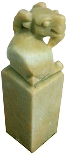 Yuemei Zodiac Sheep Jade Stamp, Small