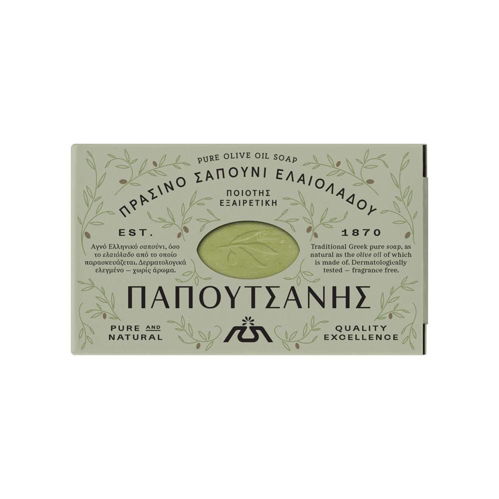 Papoutsanis Traditional Olive Oil Soap