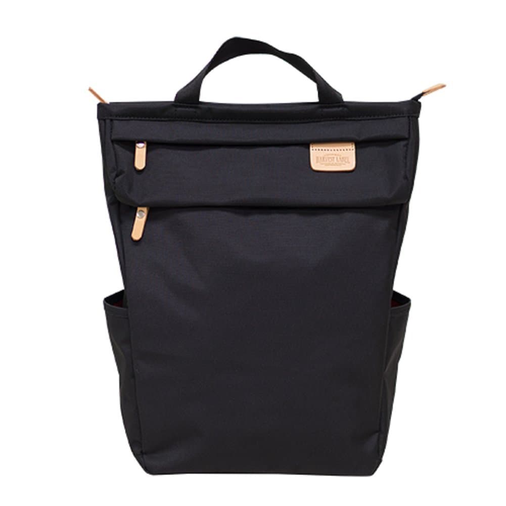 Harvest Label Connect Pochi Daypack/Backpack