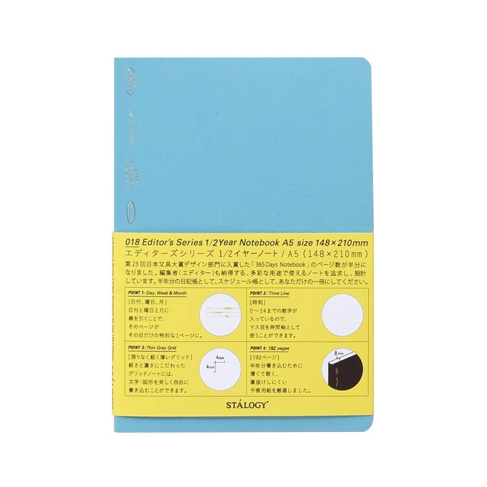 STALOGY 018 Editors Series 1/2 Notebook (A5//Blue)