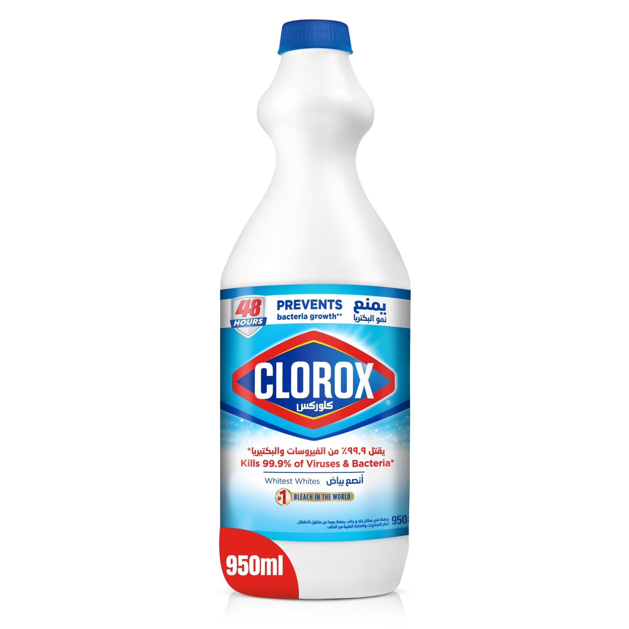 Liquid Bleach 950ml, Kills 99.9% of Viruses and Bacteria, 48 Hours Prevents Bacteria Growth, Removes Stains