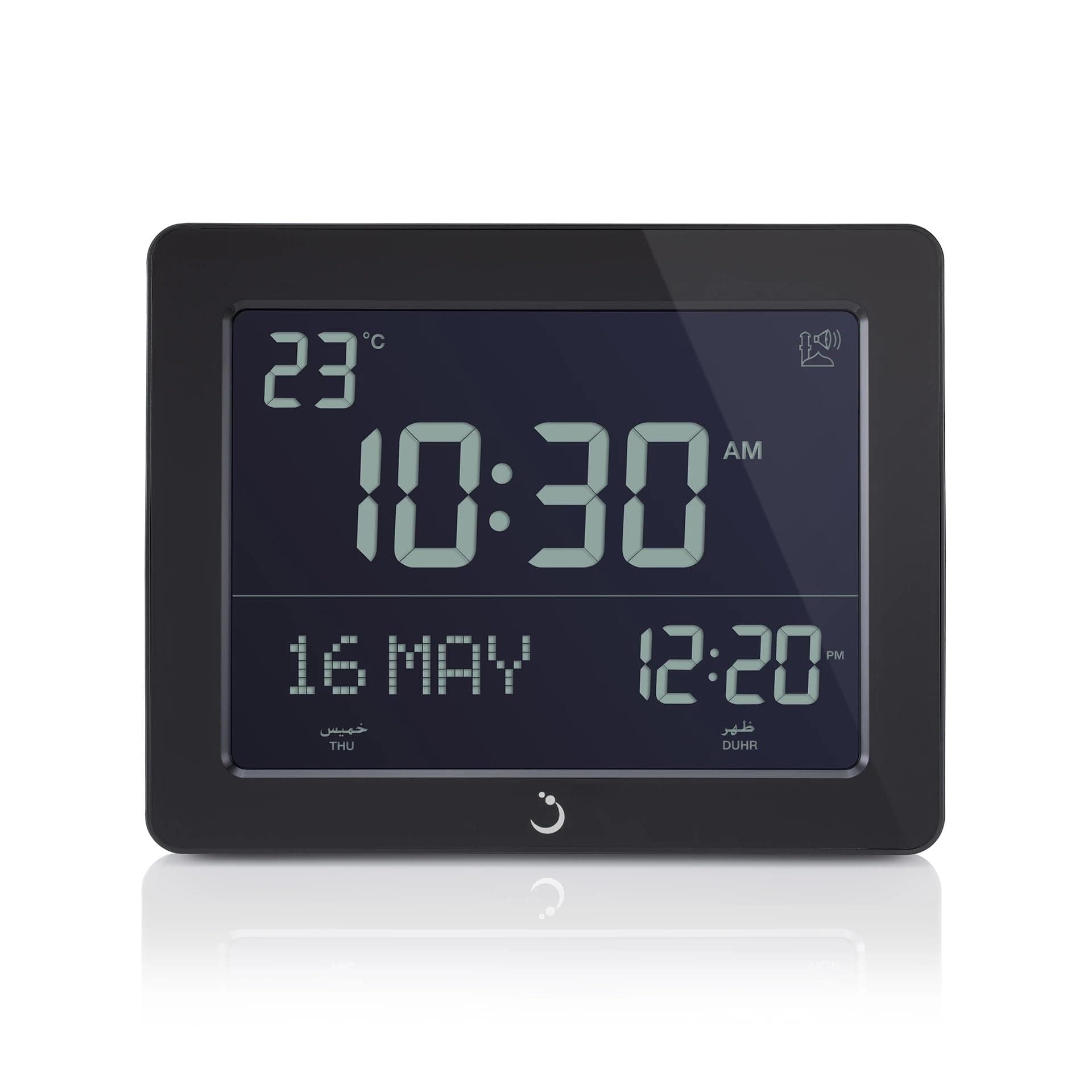 AlFajr Azan Clock CF-19 Black- Automatic Athan Five Times in 5 Different Voices - Simplified Manual for USA Cities (Zoon) (Black)