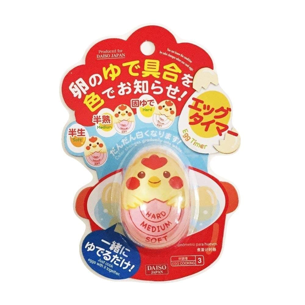 Daiso Tk Concept Boiled Egg Timer