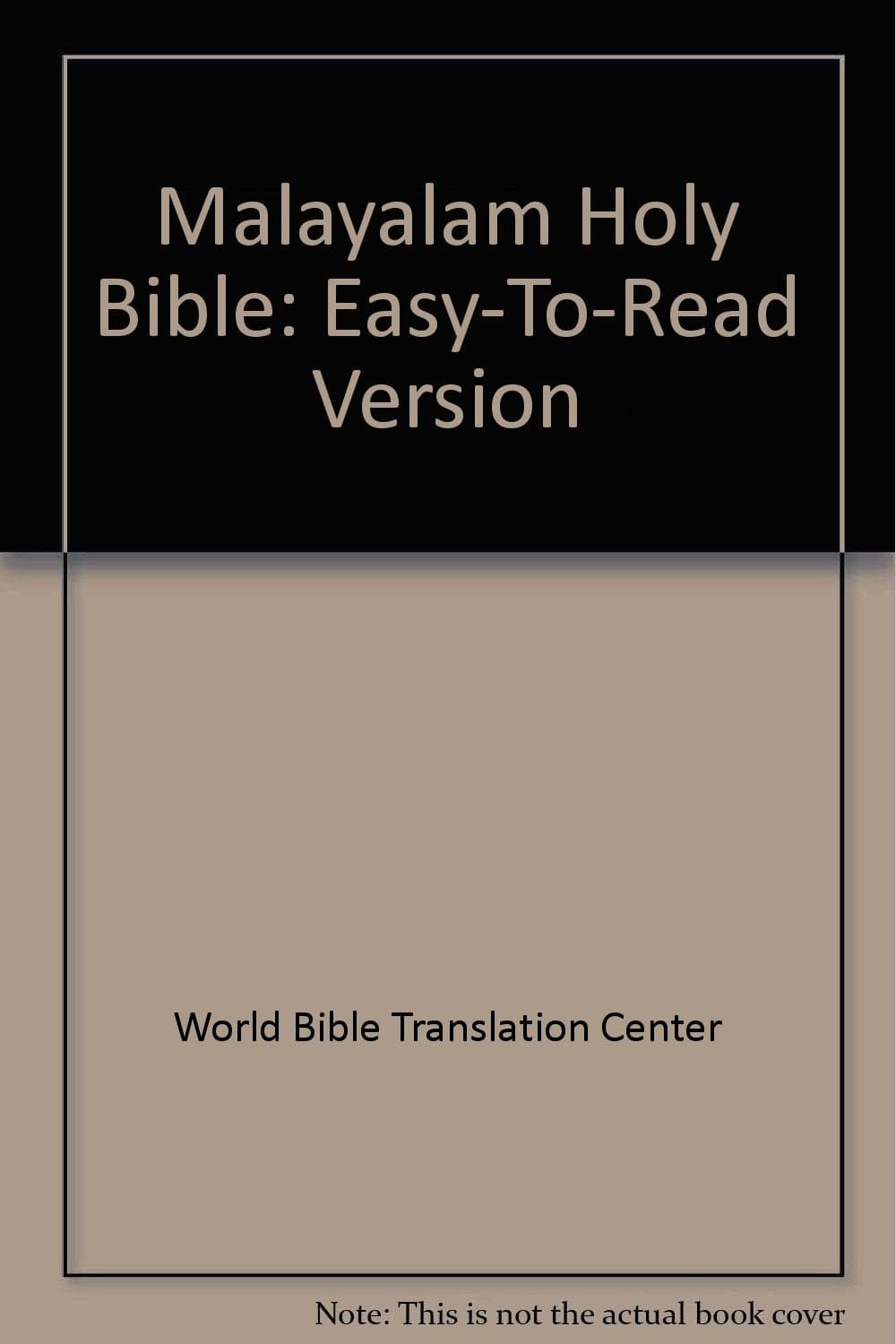Malayalam Holy Bible: Easy-To-Read Version Paperback