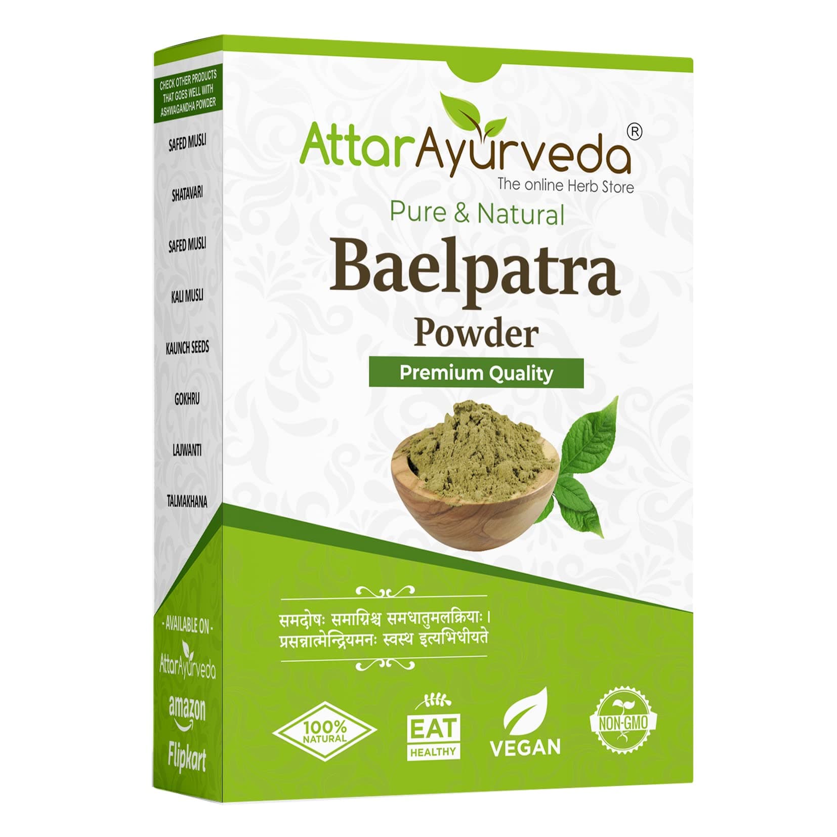 Baelpatra Powder - 200 g