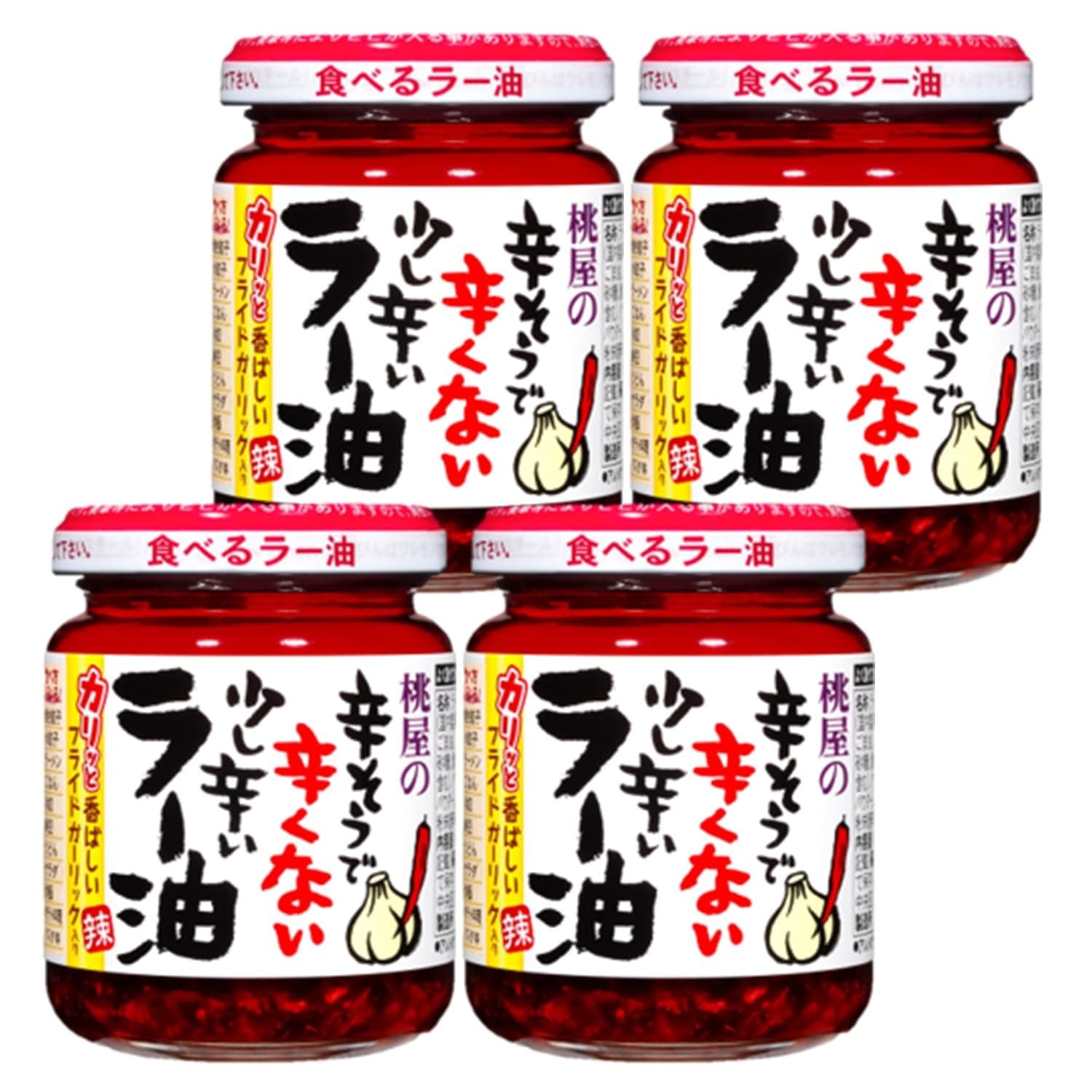 Taberu Layu Sauce 110 g
