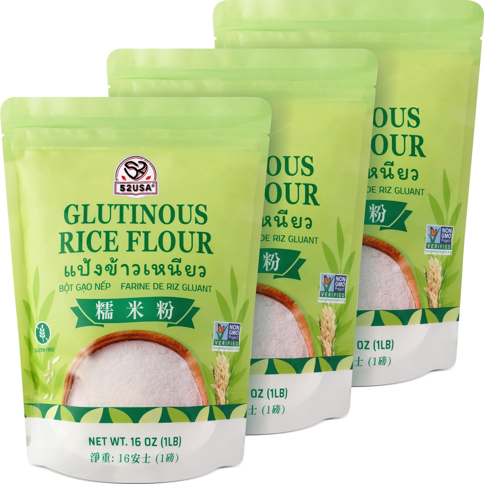 Glutinous Rice Flour 48 Ounce (Basic), 1 Pound (Pack of 3), Rice Flour for Baking or Cooking, Product of THAILAND, All Natural White Rice Flour, Vegan