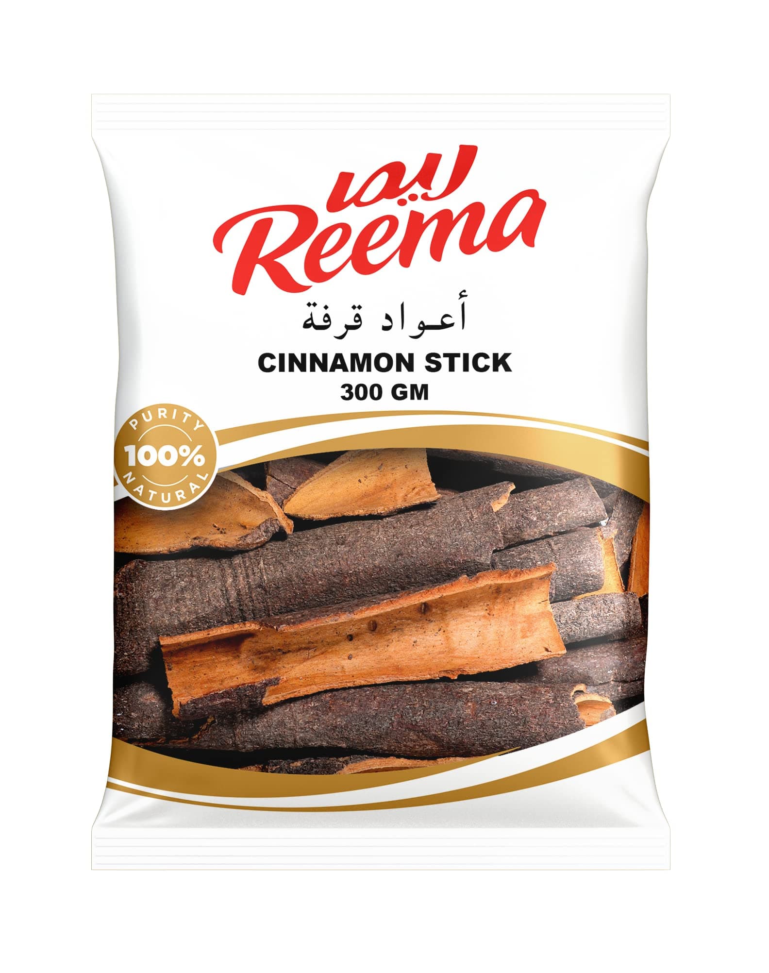 Cinnamon Stick (300g)