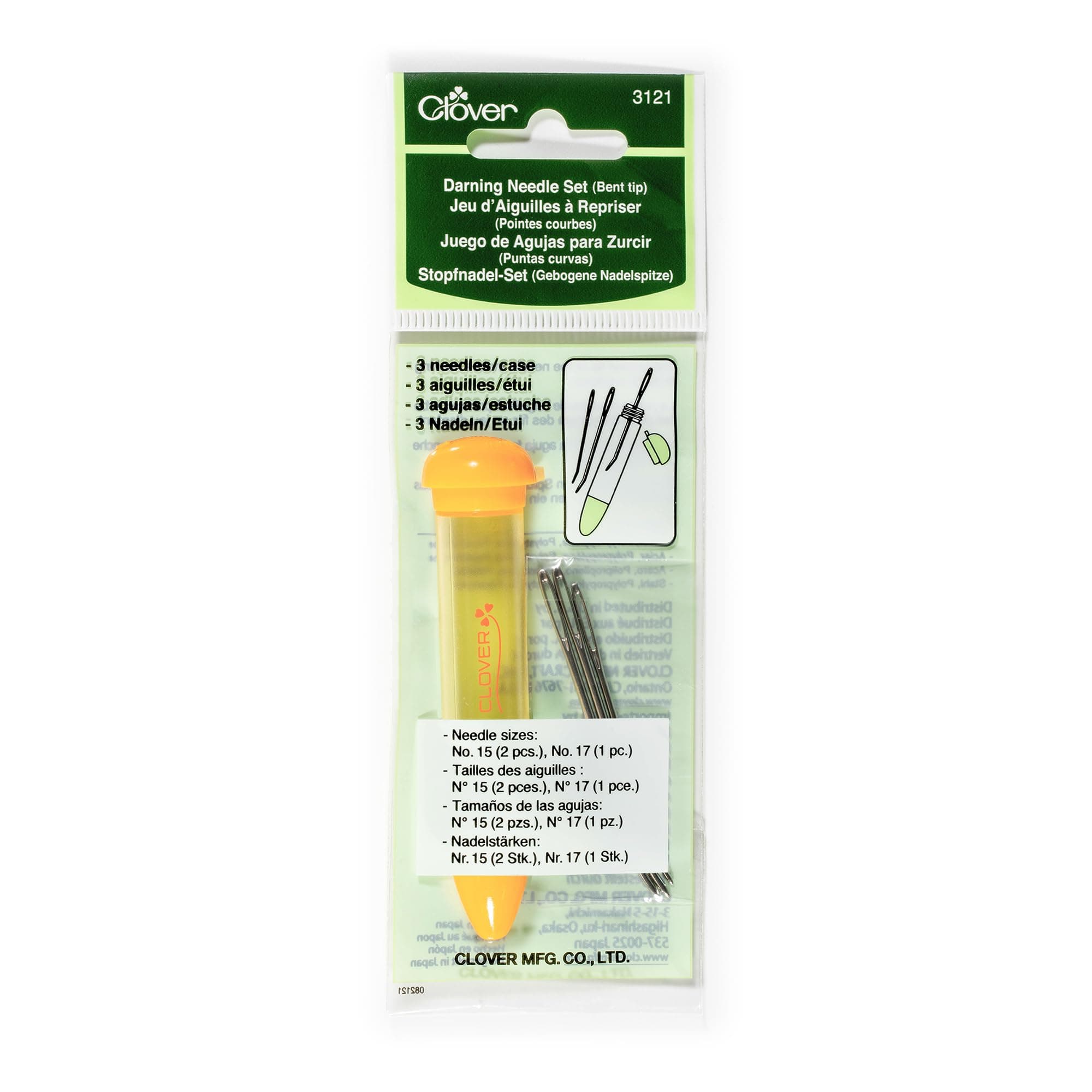 Chibi Tapestry Needle Set-Size 12/15 3/pkg