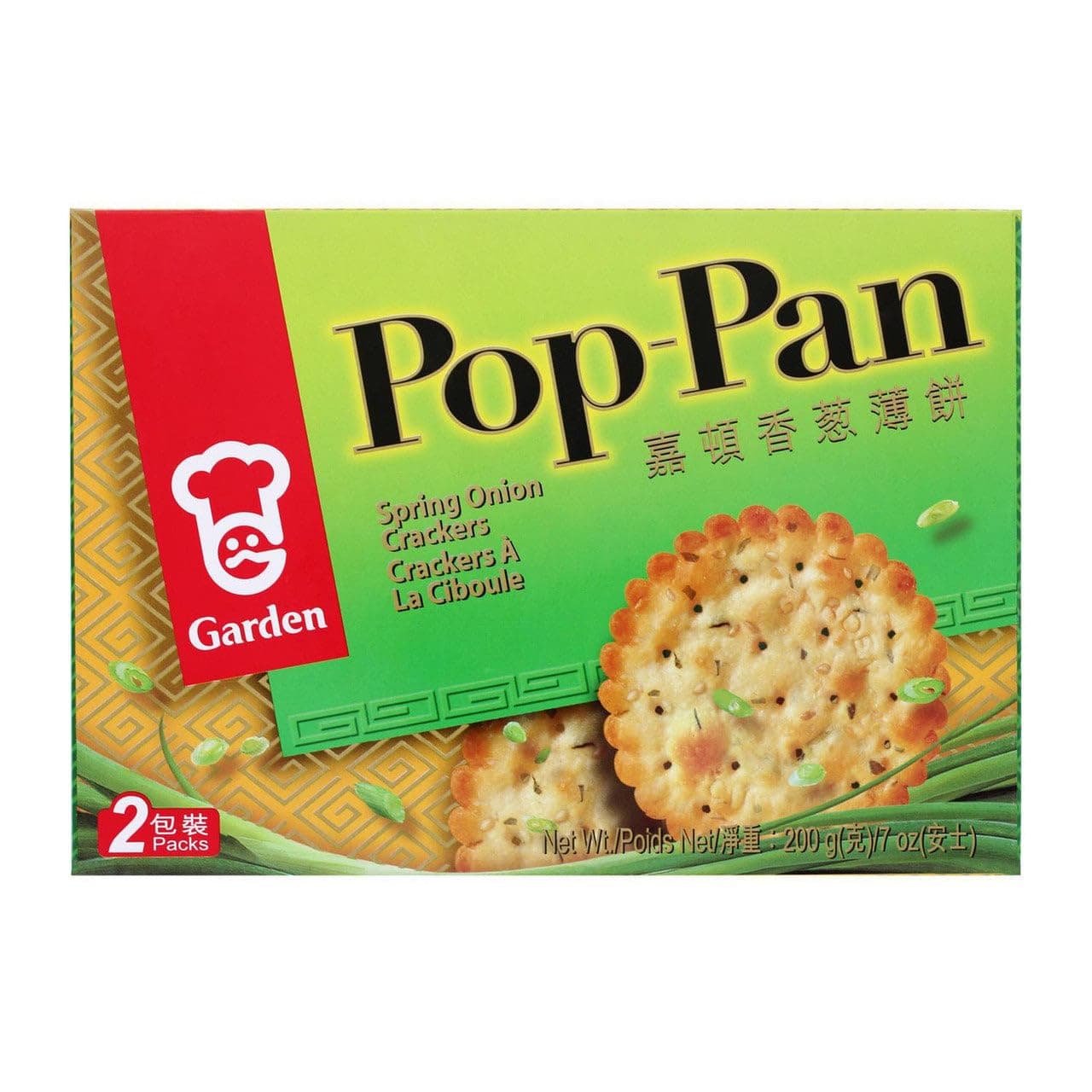 Garden Pop-pan Spring Onion Crackers 8 Oz (Pack of 2)