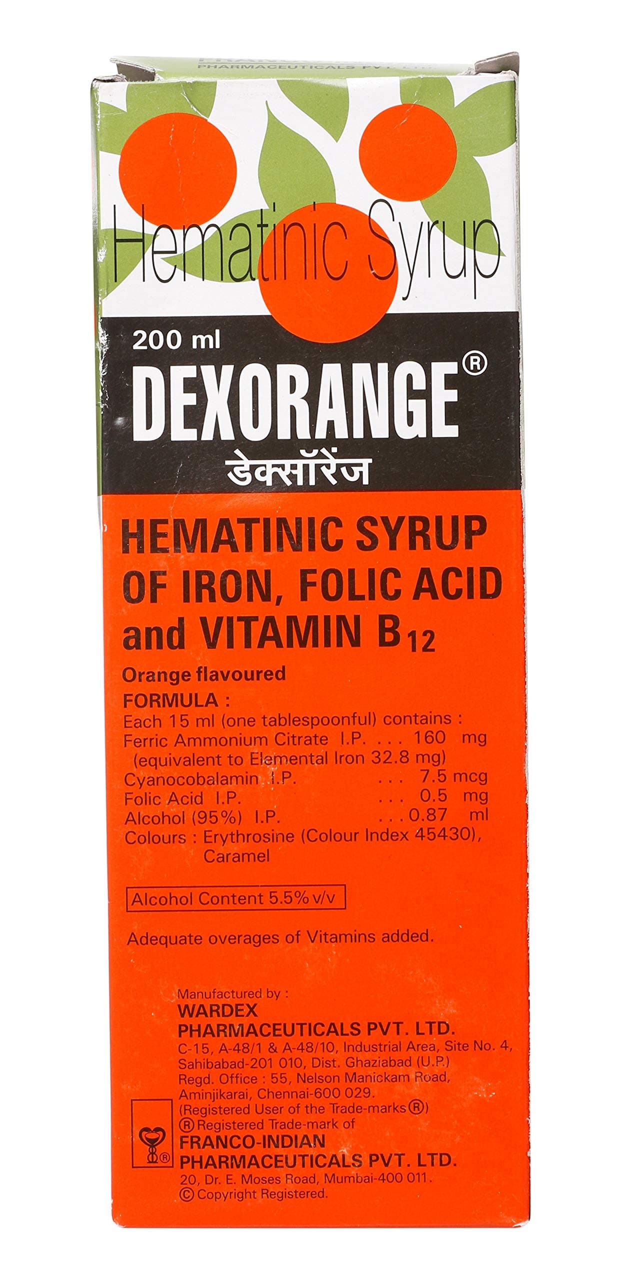 Syrup, 200ml (Orange flavored)