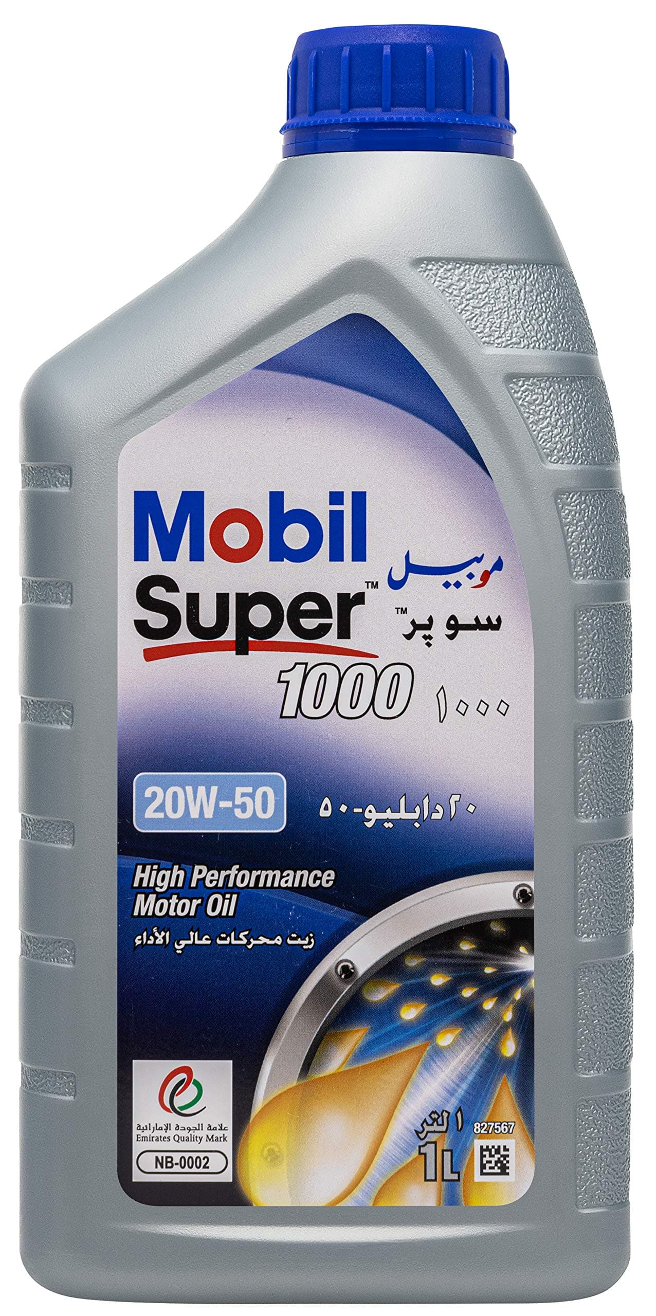 Super 1000 20W-50, 1Ltr Pack