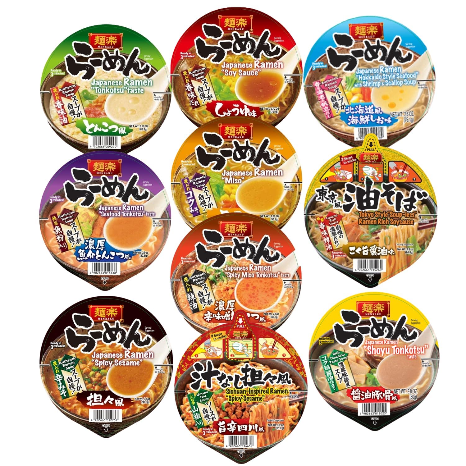 Japan's Most Popular Ramen Assorted Packs Joyful Bundle (Pack of 10, Mystery Flavor Series)