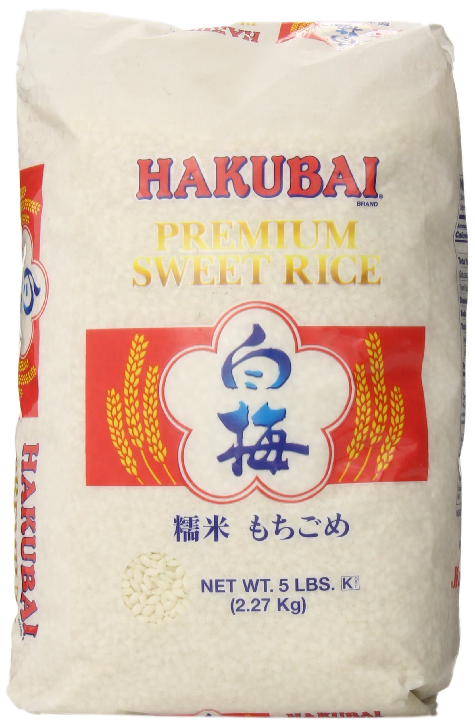 Hakubai Mochigome Sweet Rice, 5-Pound