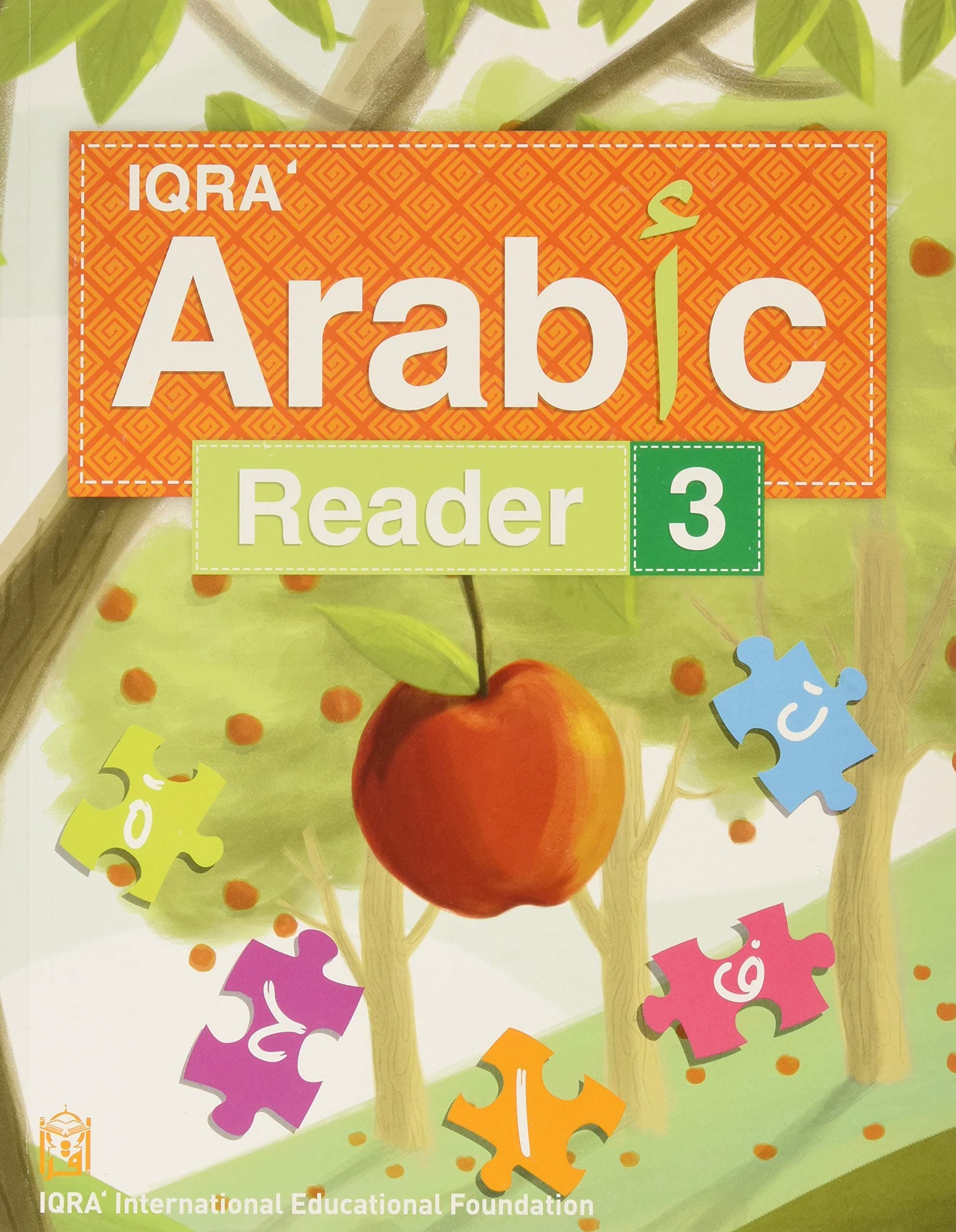 IQRA' Arabic Reader Textbook Level 3 (New Edition)