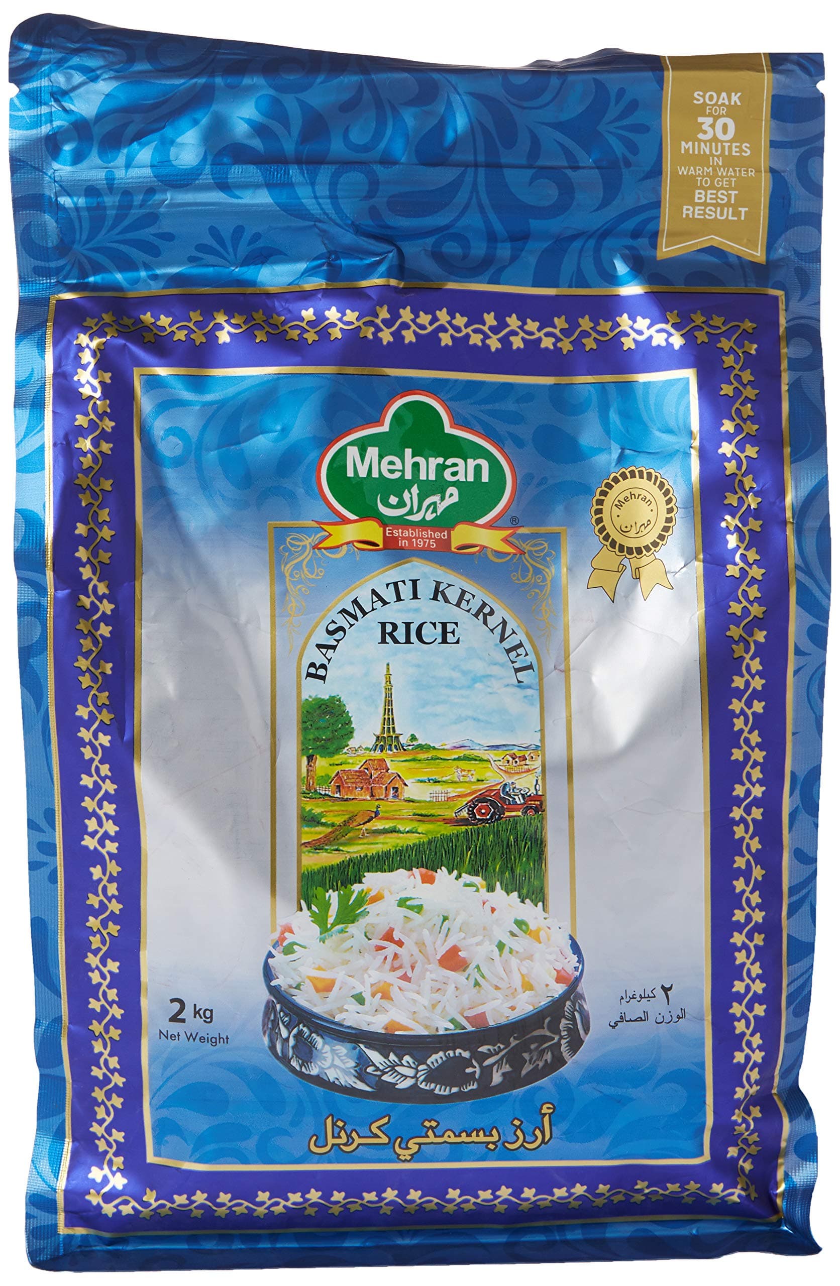 Mehran Basmati Kernal Rice, 2 Kg, Off White