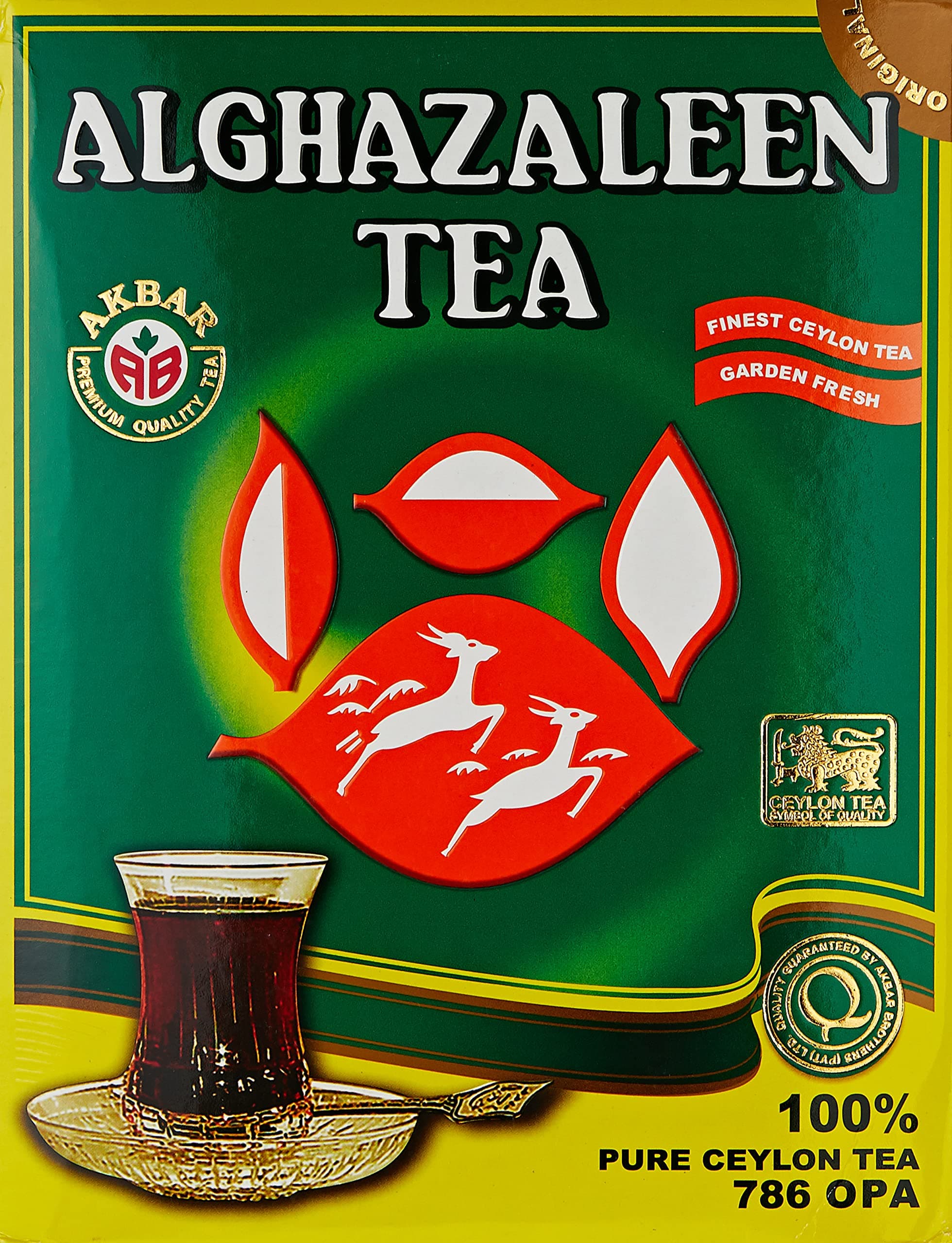 100% Pure STD 786 OPA Ceylon Tea 500g